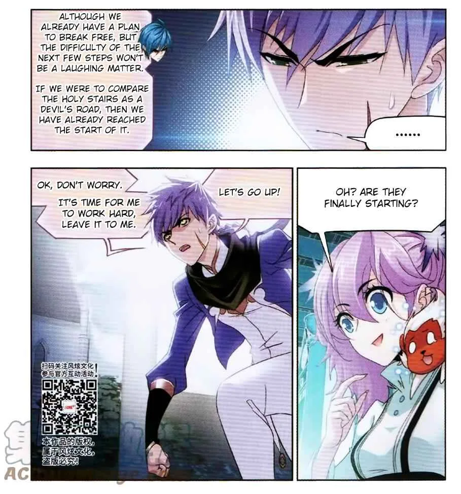 Soul Land I Chapter 252 page 21