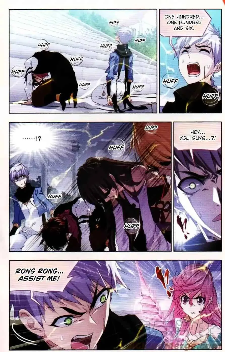 Soul Land I Chapter 253 page 16