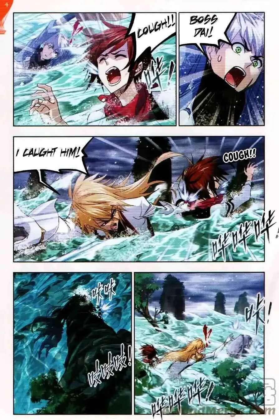 Soul Land I Chapter 253 page 13