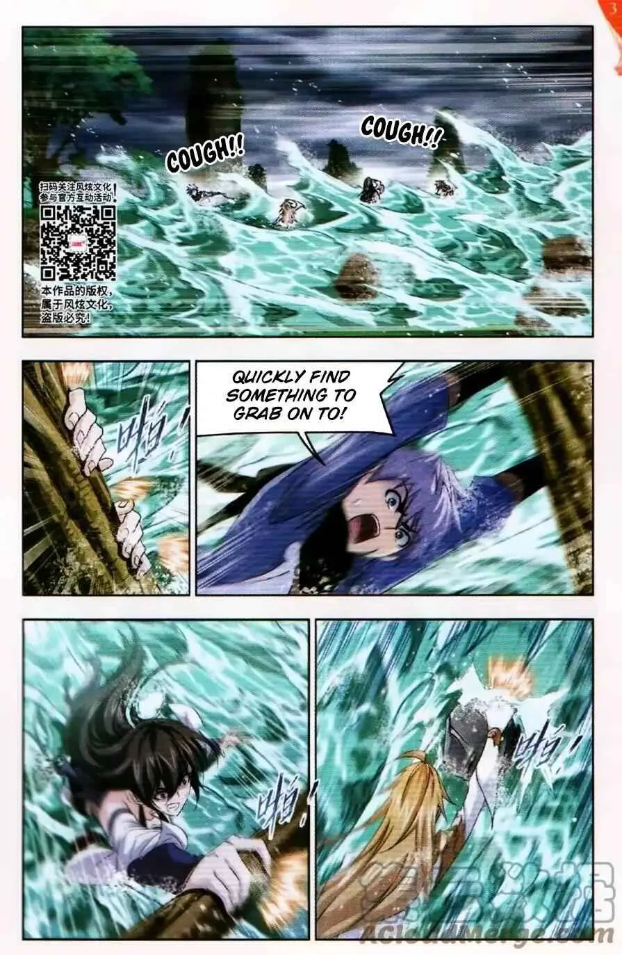 Soul Land I Chapter 253 page 12