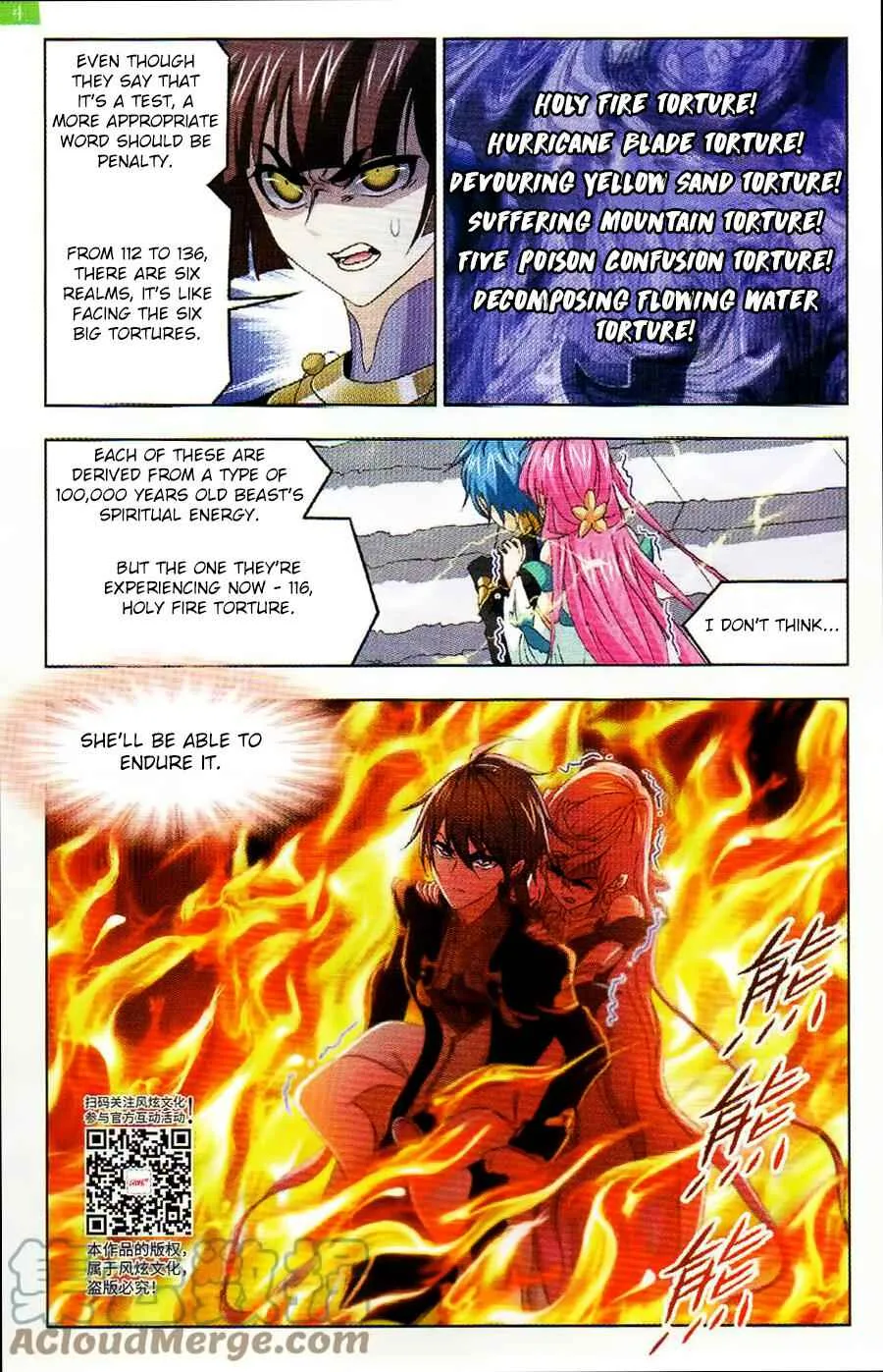 Soul Land I Chapter 256 page 16