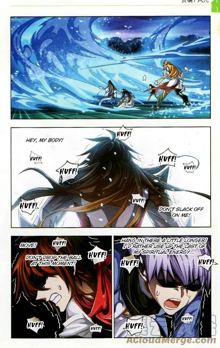 Soul Land I Chapter 256 page 4