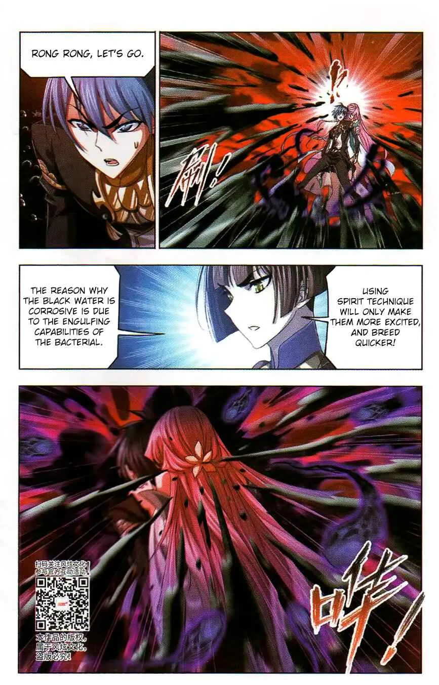 Soul Land I Chapter 258 page 6