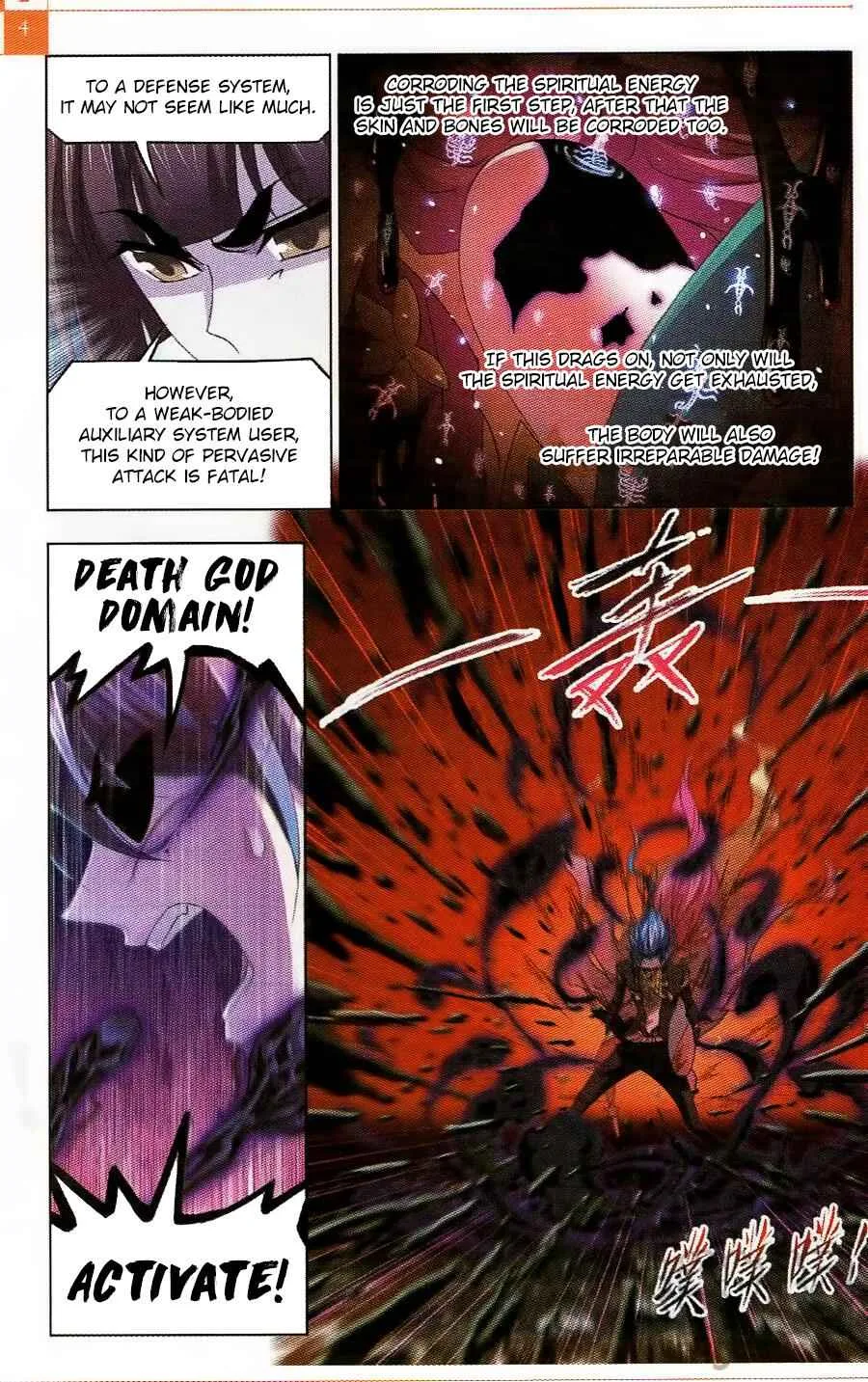 Soul Land I Chapter 258 page 5