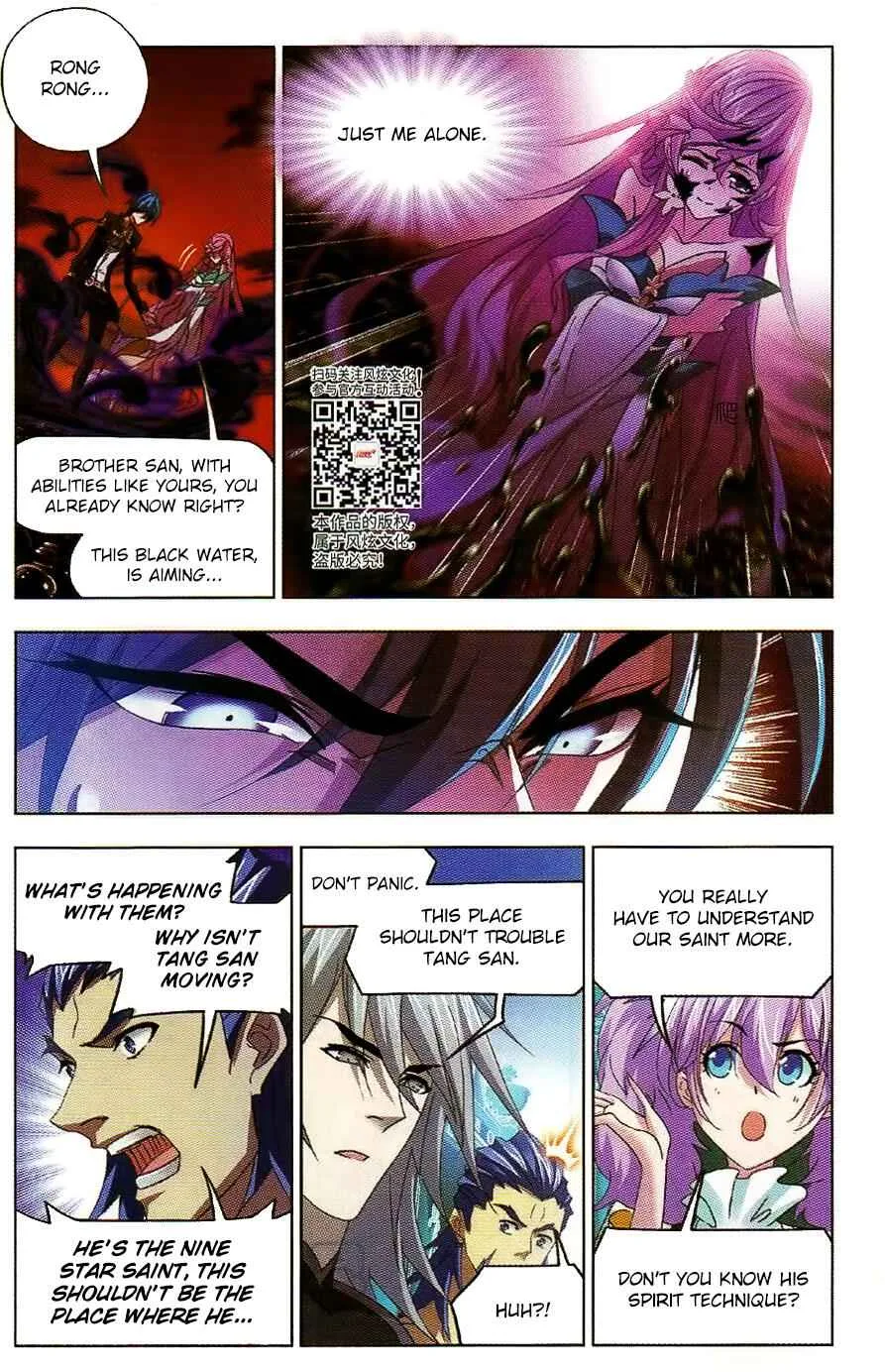 Soul Land I Chapter 258 page 16