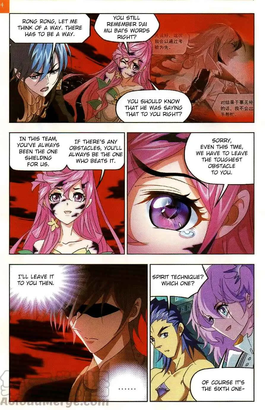 Soul Land I Chapter 258 page 17
