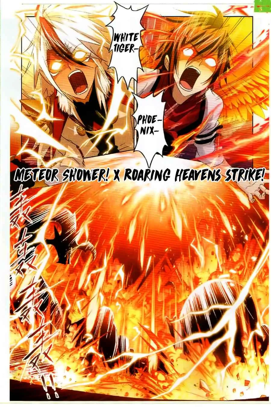 Soul Land I Chapter 255 page 11