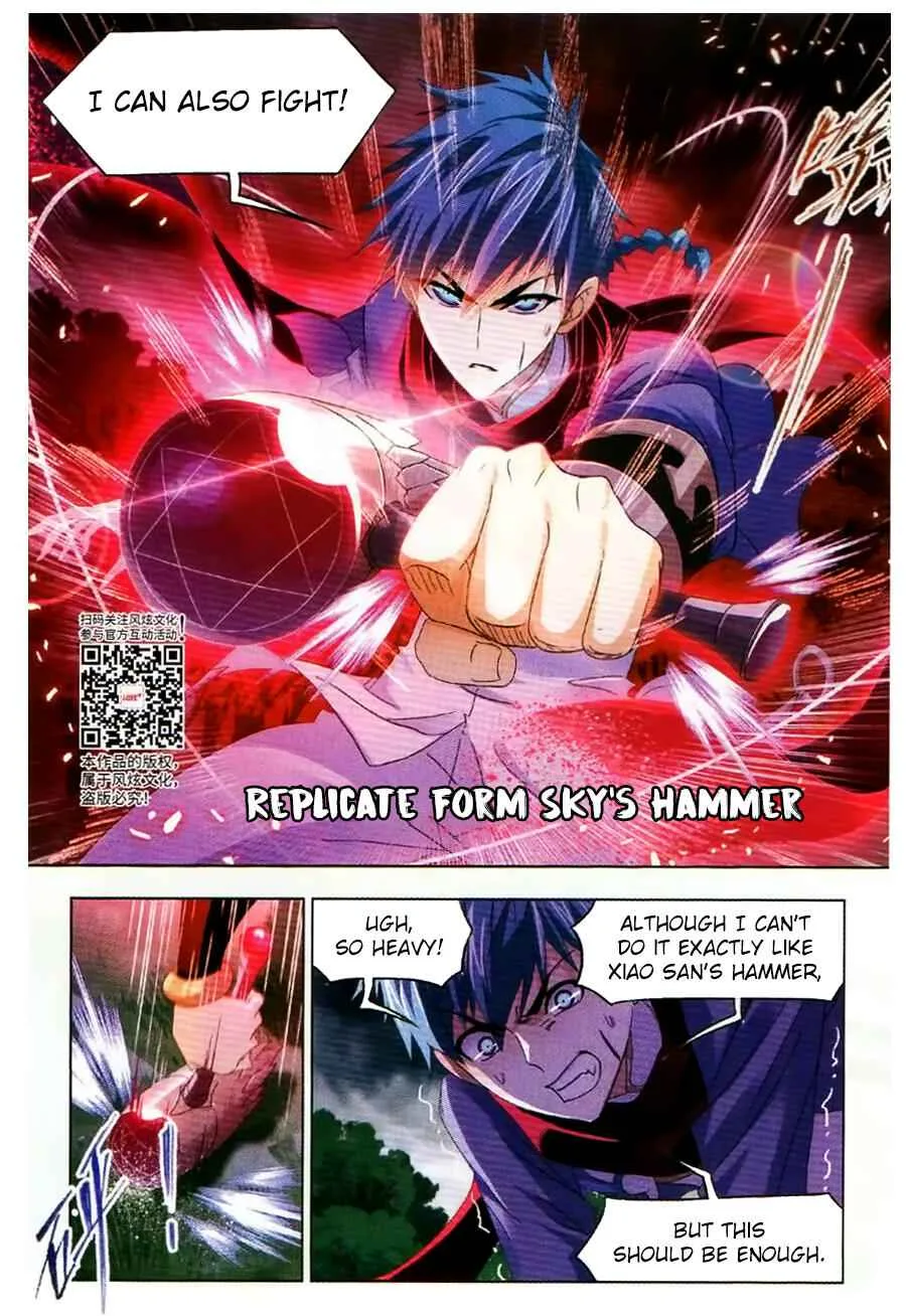 Soul Land I Chapter 255 page 9