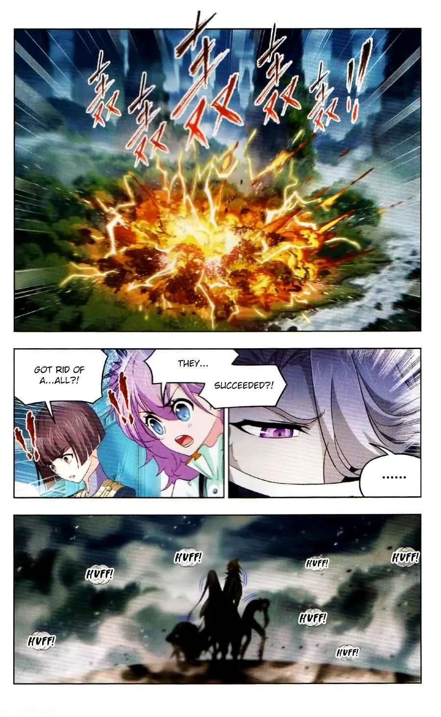 Soul Land I Chapter 255 page 12