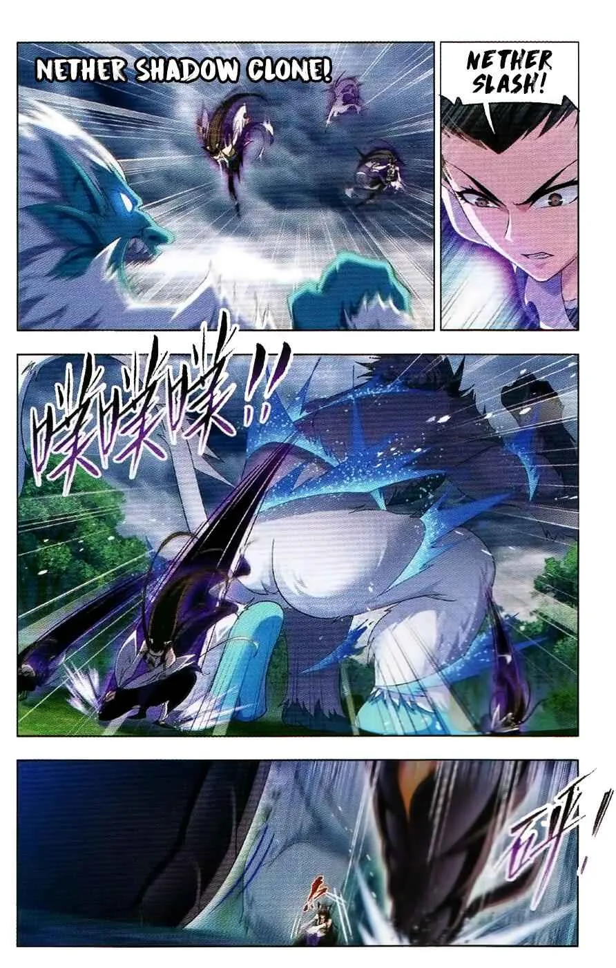 Soul Land I Chapter 255 page 4
