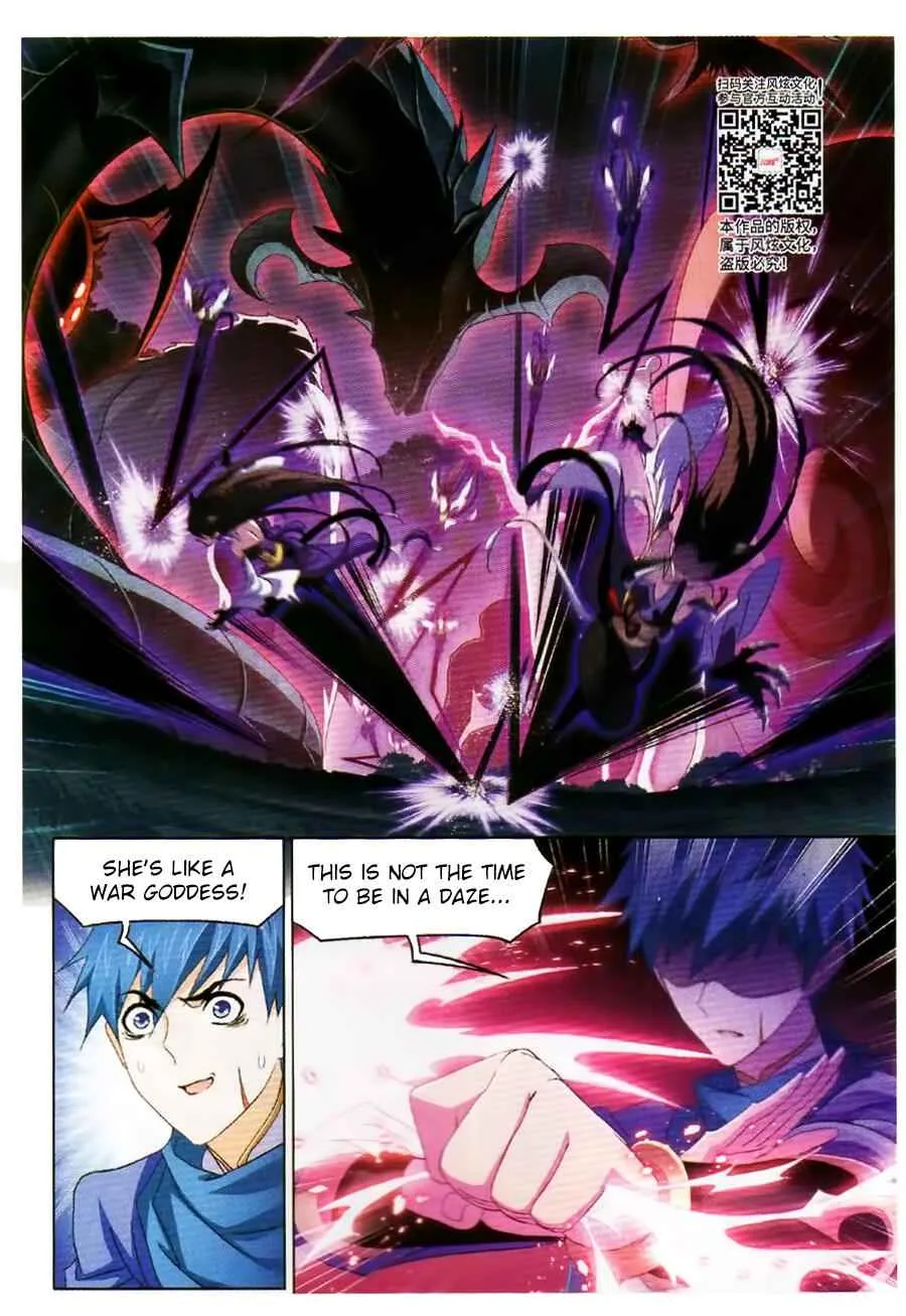 Soul Land I Chapter 255 page 8
