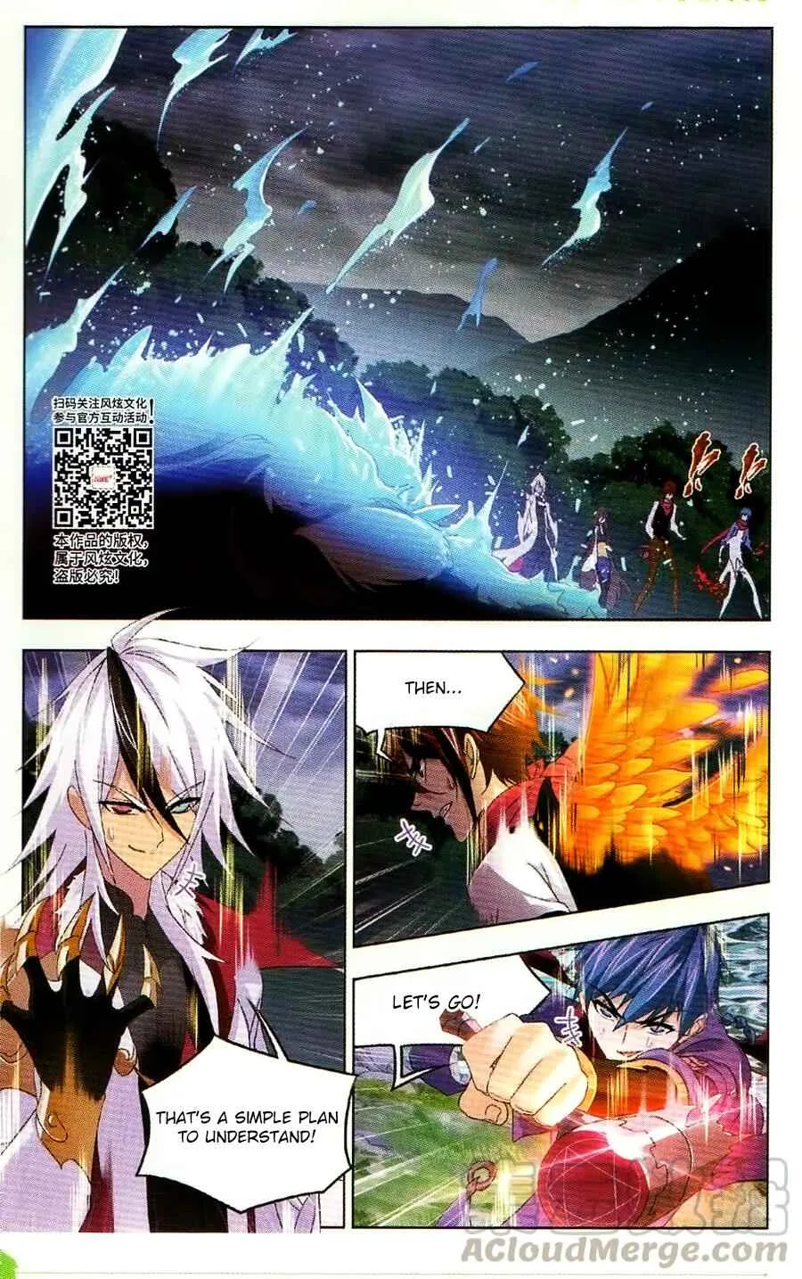 Soul Land I Chapter 255 page 18