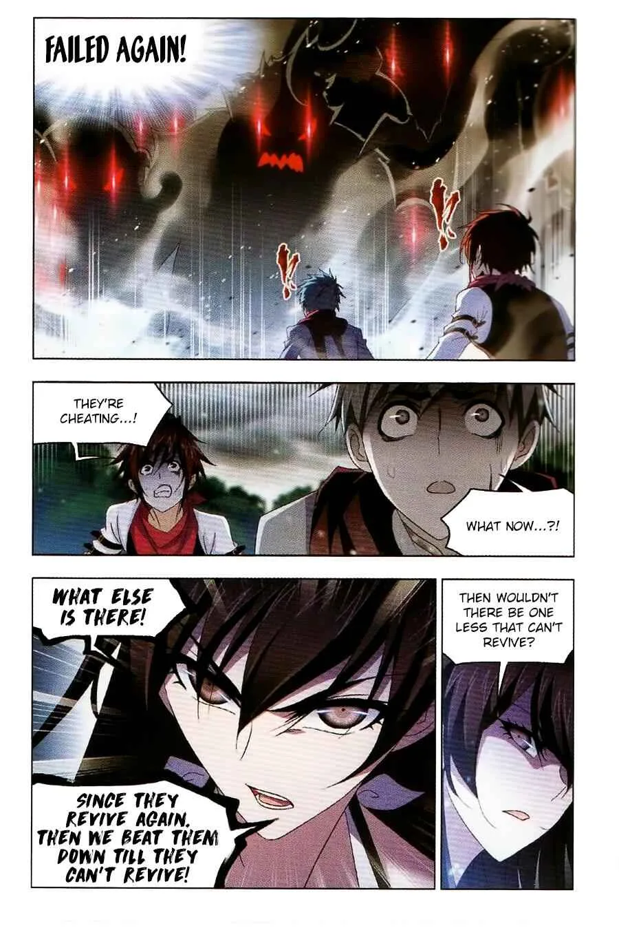 Soul Land I Chapter 255 page 17