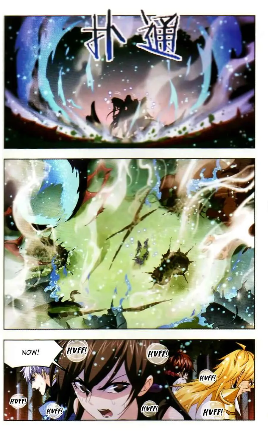 Soul Land I Chapter 255 page 21