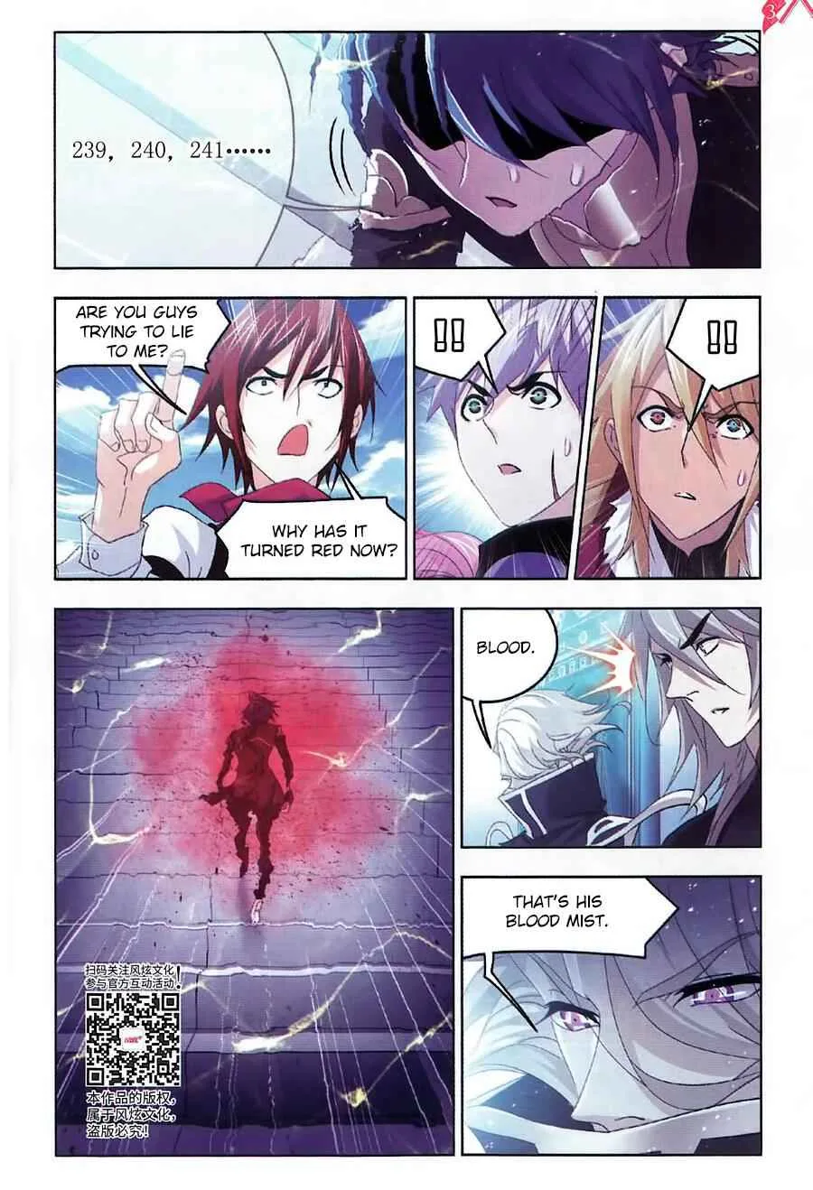 Soul Land I Chapter 260 page 8