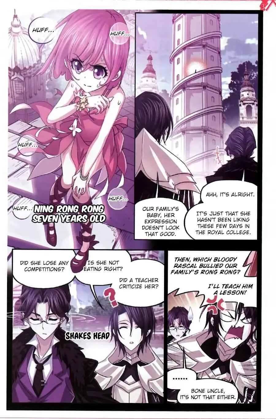 Soul Land I Chapter 259 page 12