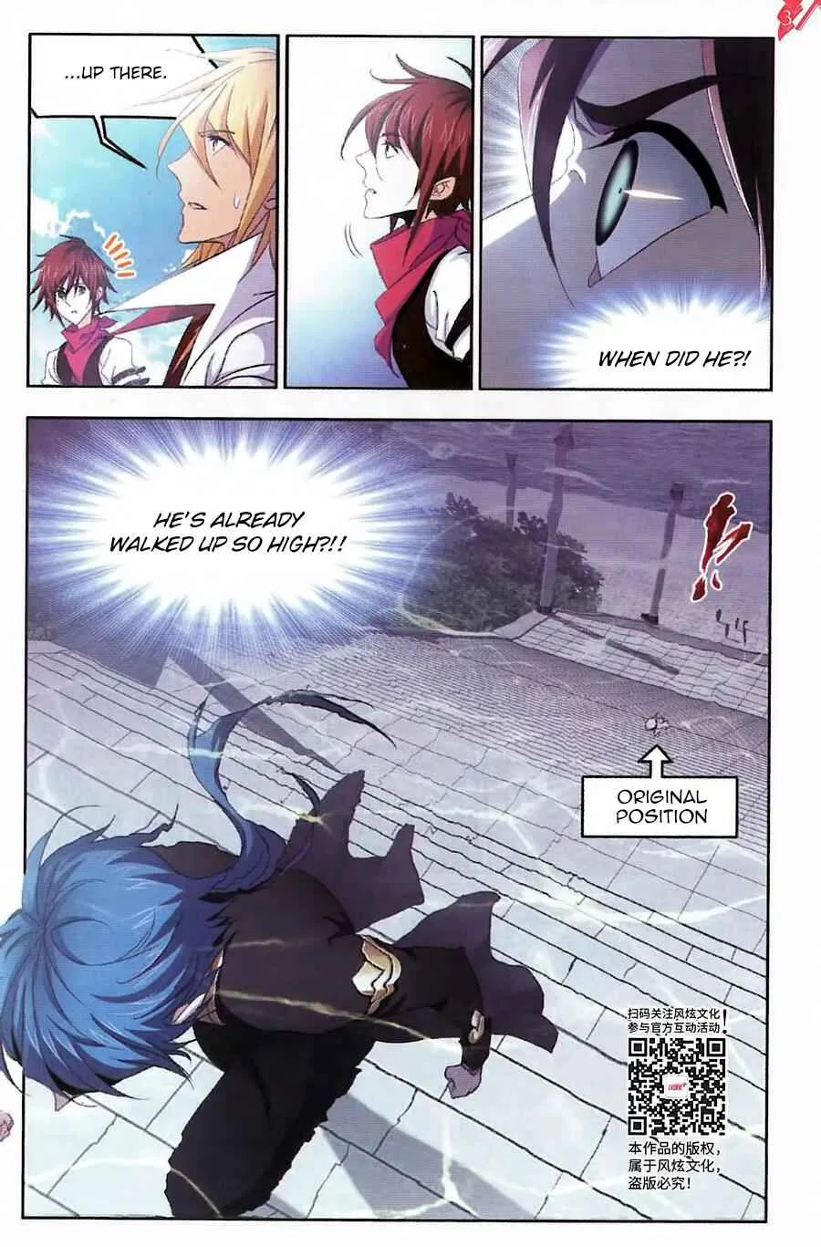 Soul Land I Chapter 260 page 4