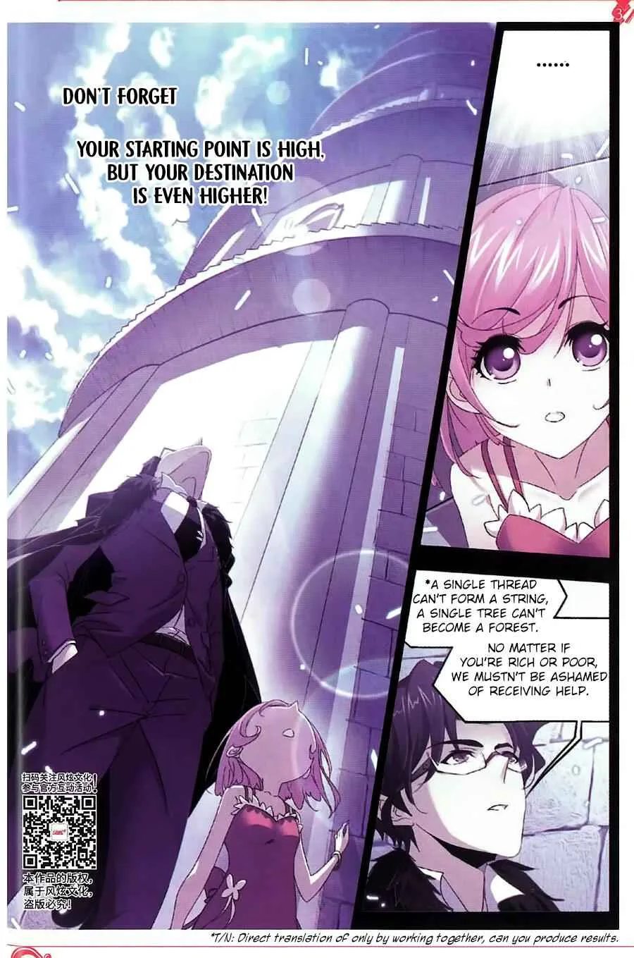 Soul Land I Chapter 259 page 16