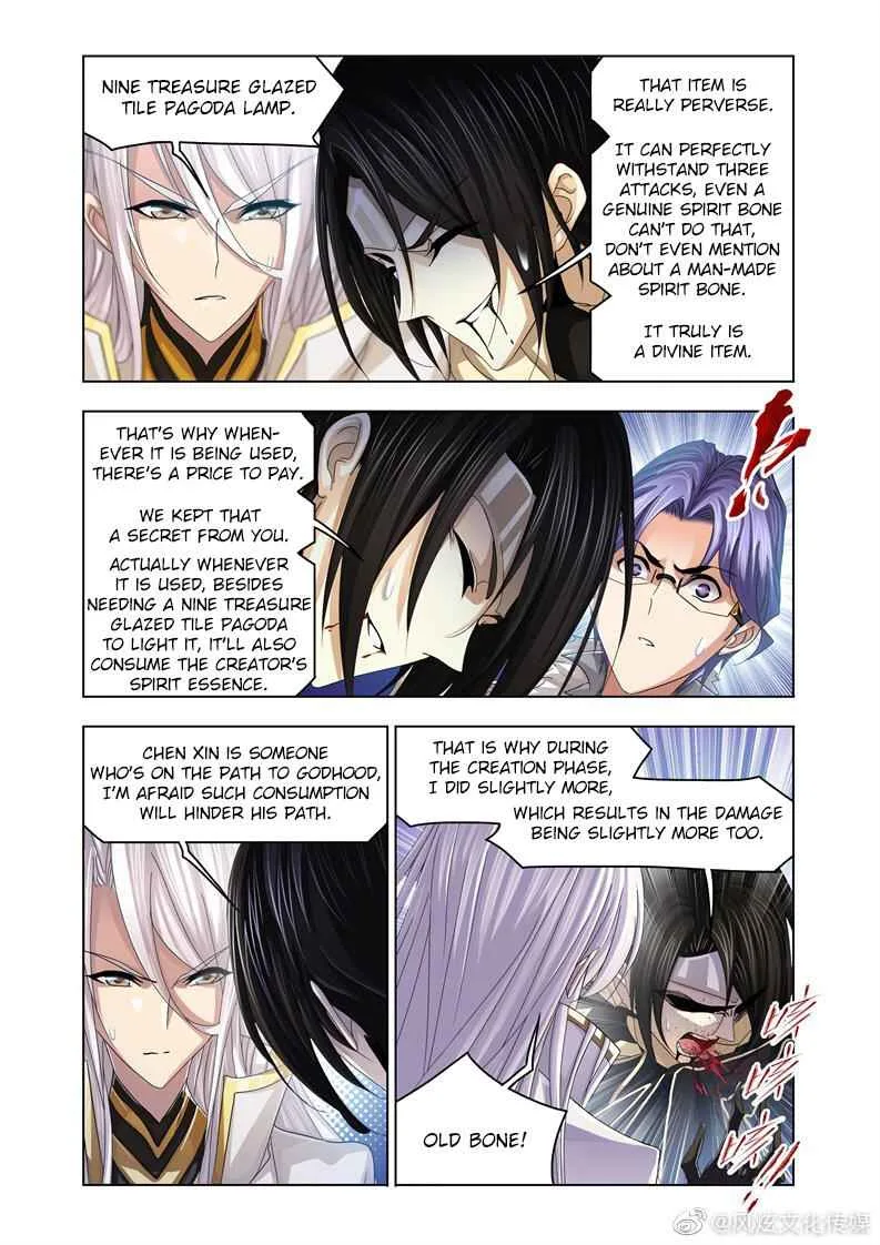 Soul Land I Chapter 261 page 14