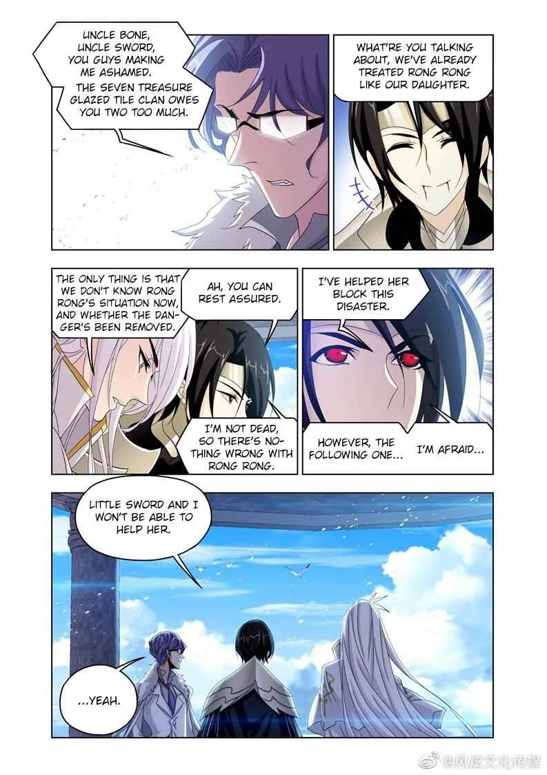 Soul Land I Chapter 261 page 15