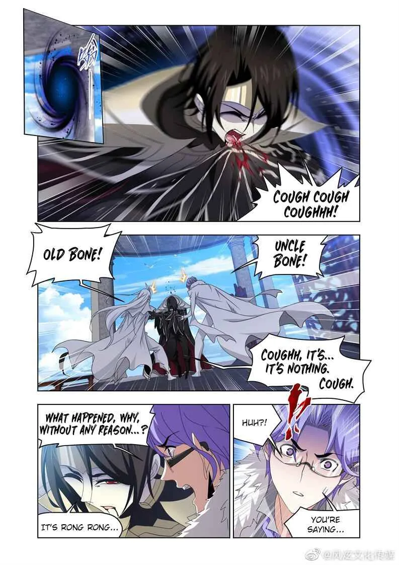 Soul Land I Chapter 261 page 13