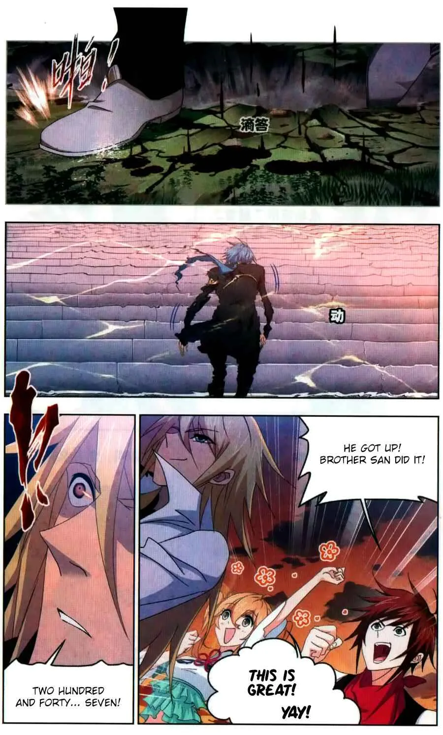 Soul Land I Chapter 262 page 13