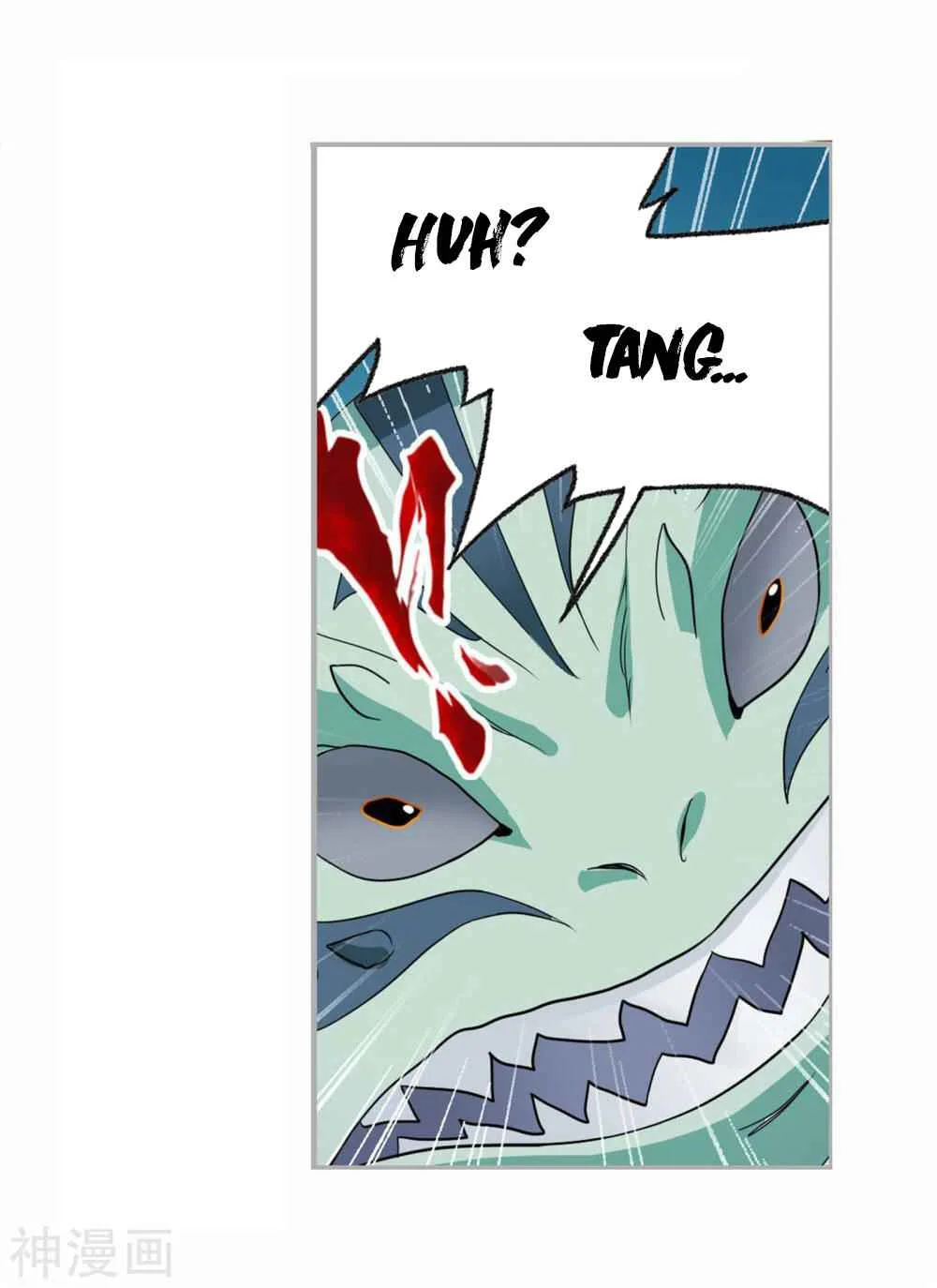 Soul Land I Chapter 263.5 page 29