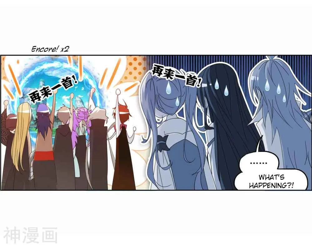 Soul Land I Chapter 263.5 page 48