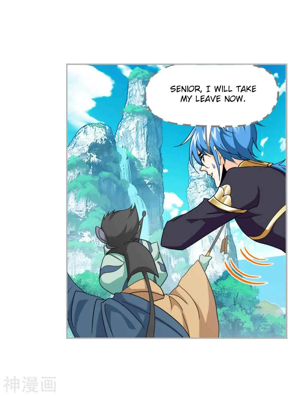 Soul Land I Chapter 263.5 page 52