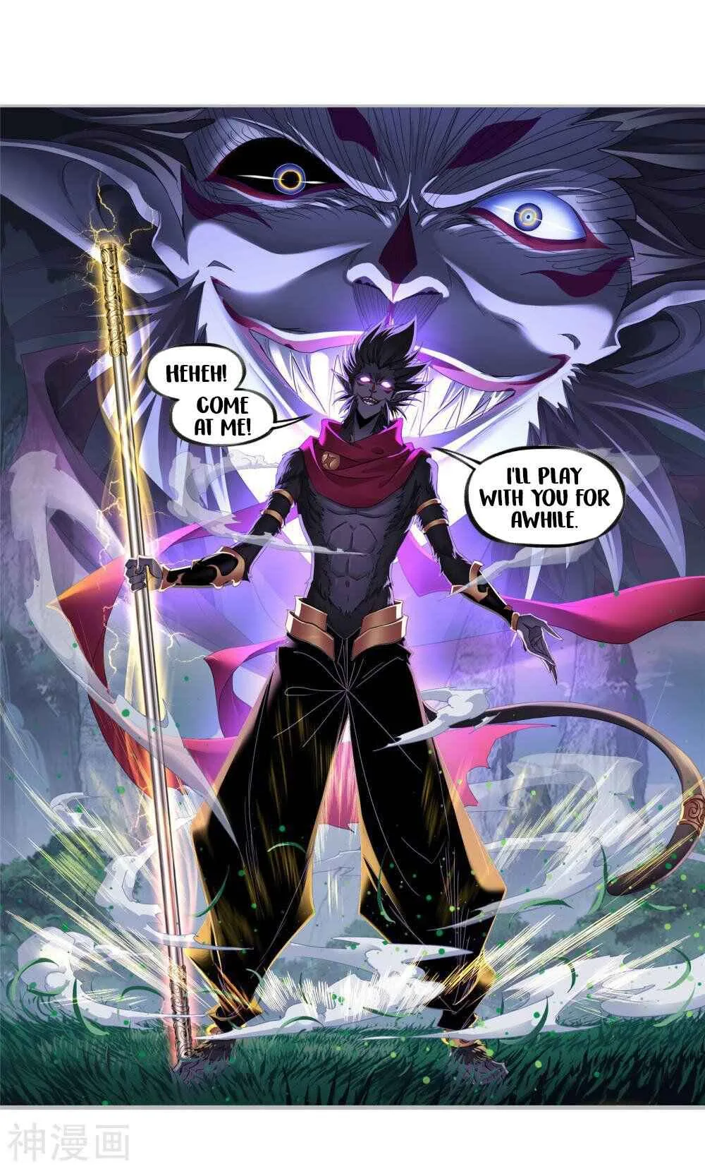 Soul Land I Chapter 264.5 page 3