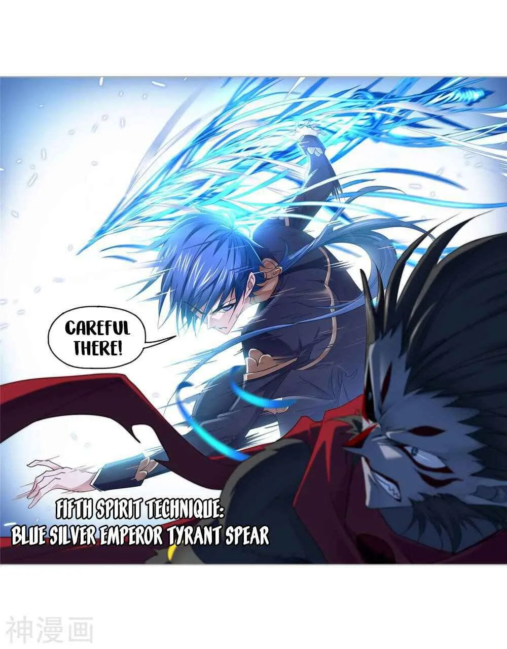 Soul Land I Chapter 264.5 page 23