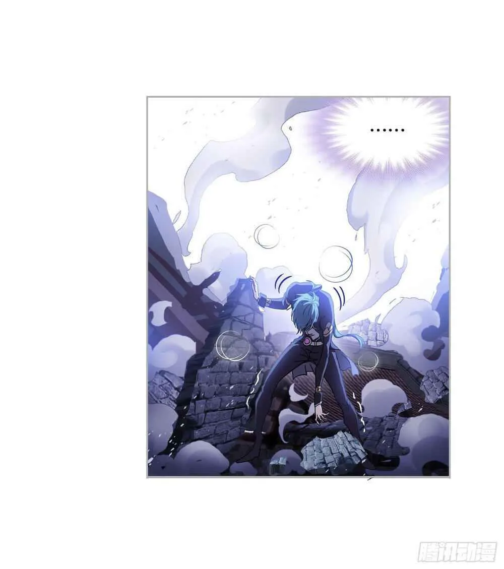 Soul Land I Chapter 265 page 7