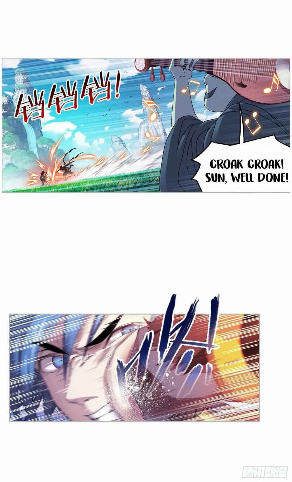 Soul Land I Chapter 265.5 page 4