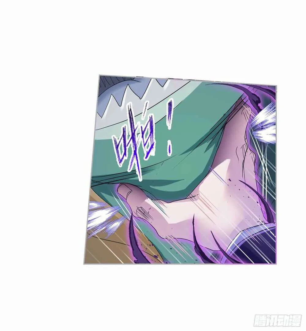 Soul Land I Chapter 265.5 page 31