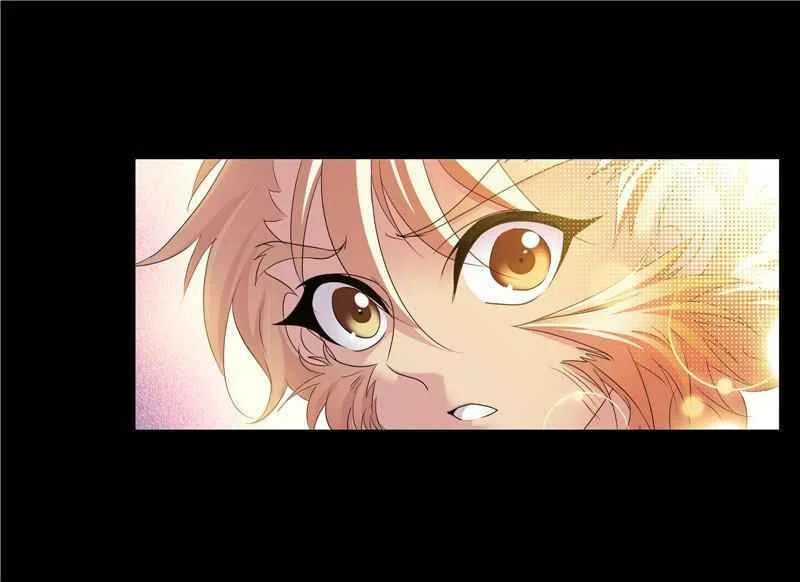 Soul Land I Chapter 266.5 page 45