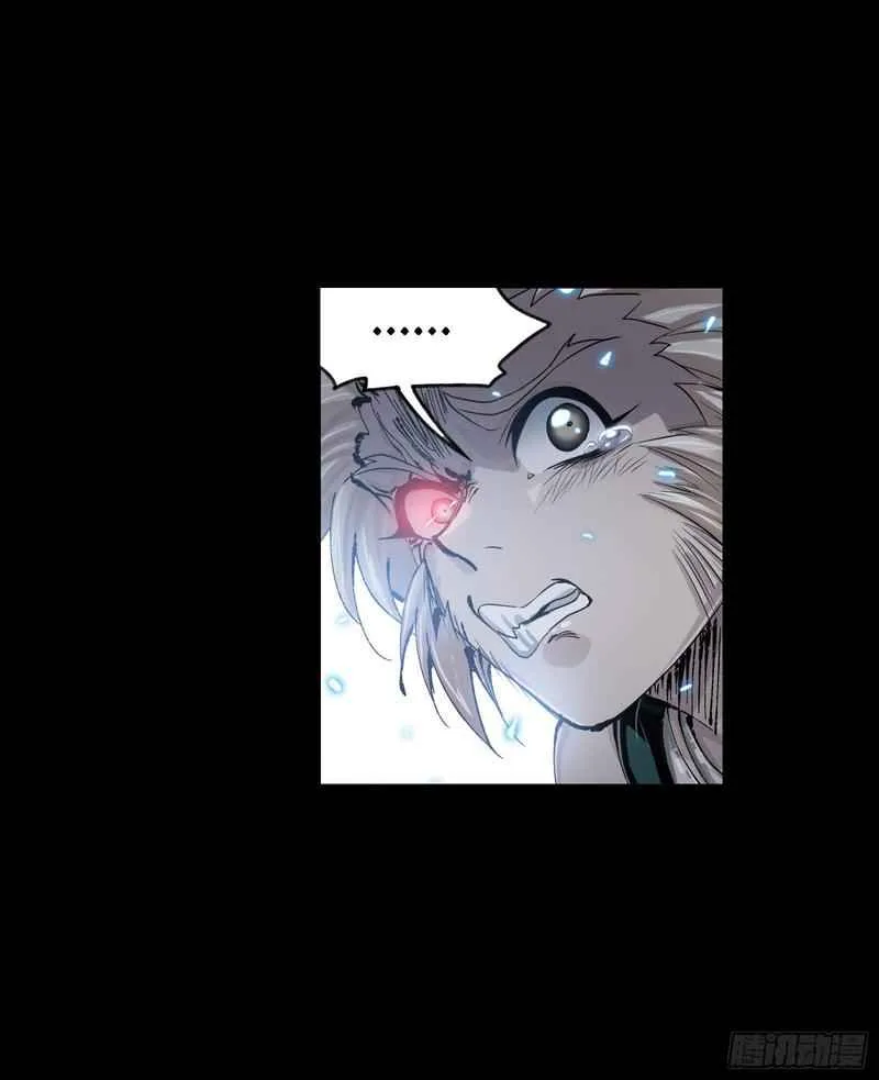 Soul Land I Chapter 267 page 30
