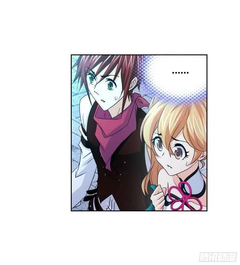 Soul Land I Chapter 267.5 page 26