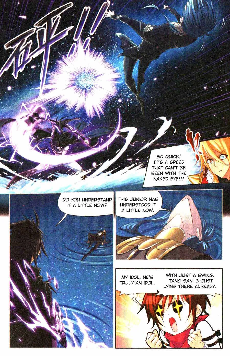 Soul Land I Chapter 270 page 16