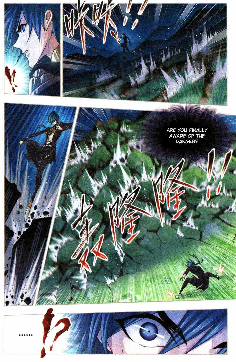 Soul Land I Chapter 271 page 6