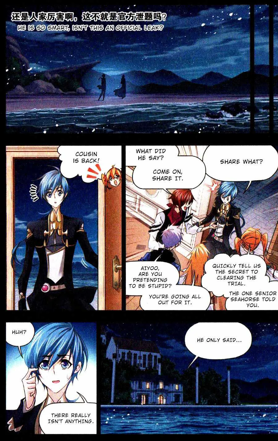 Soul Land I Chapter 271 page 22