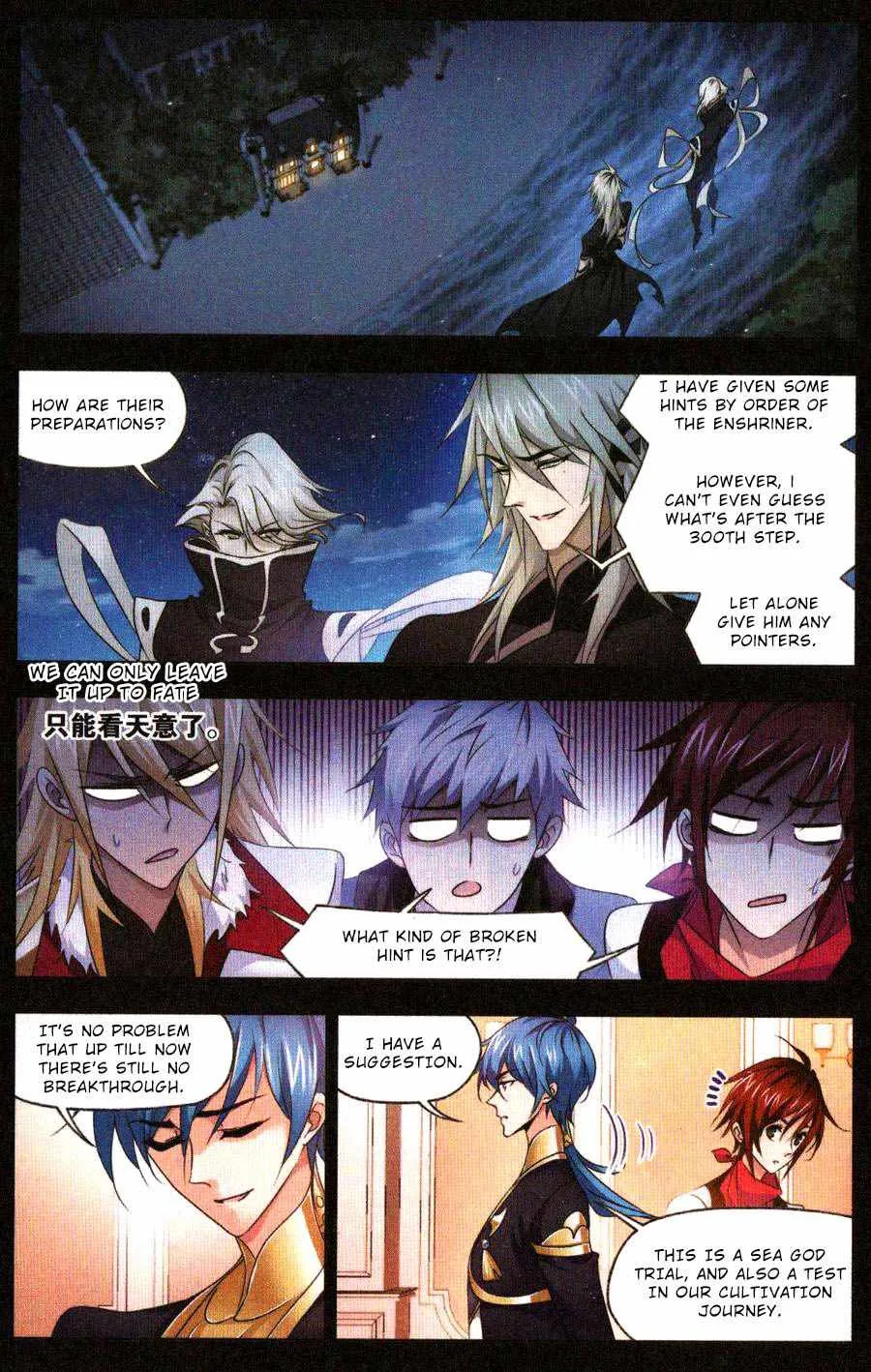 Soul Land I Chapter 271 page 23