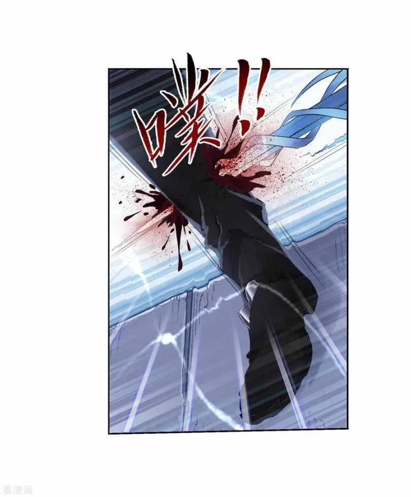 Soul Land I Chapter 273 page 60
