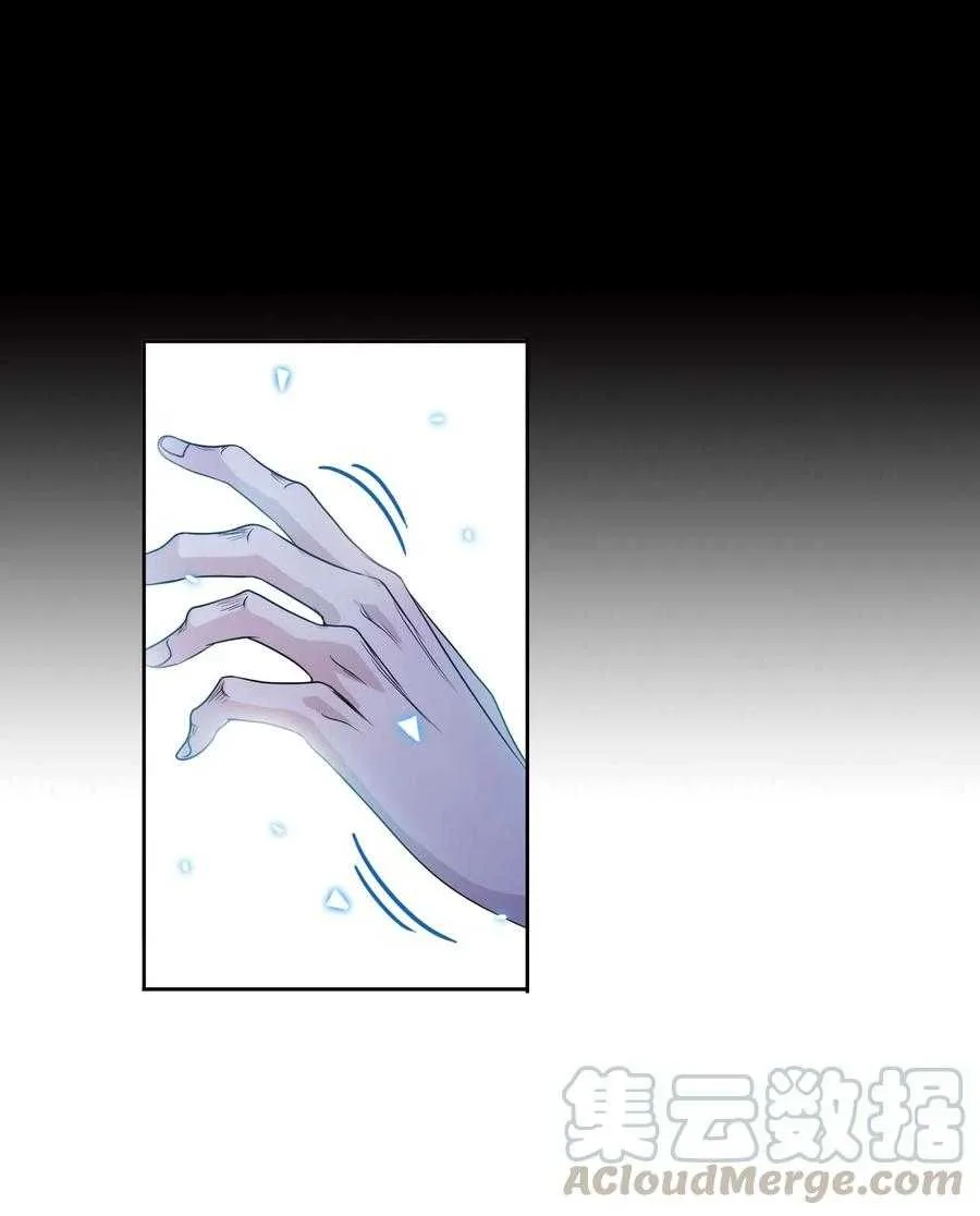 Soul Land I Chapter 276 page 58