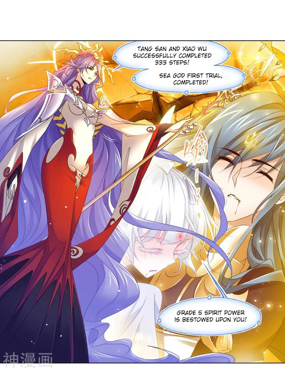 Soul Land I Chapter 277 page 70
