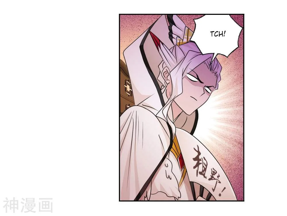 Soul Land I Chapter 278 page 49
