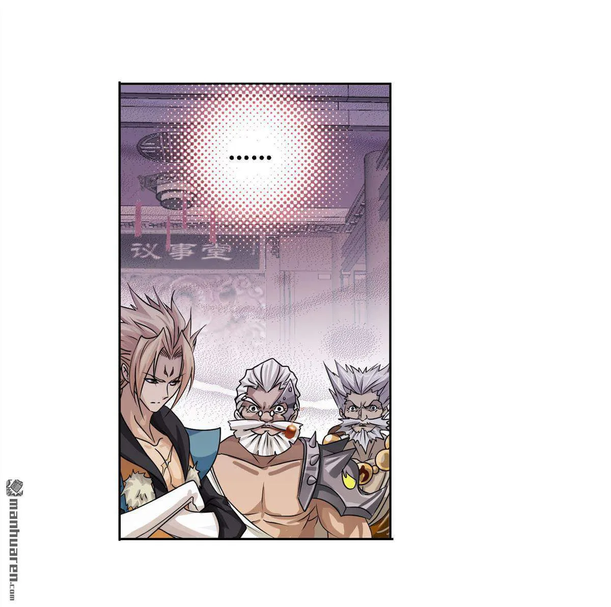 Soul Land I Chapter 278 page 69