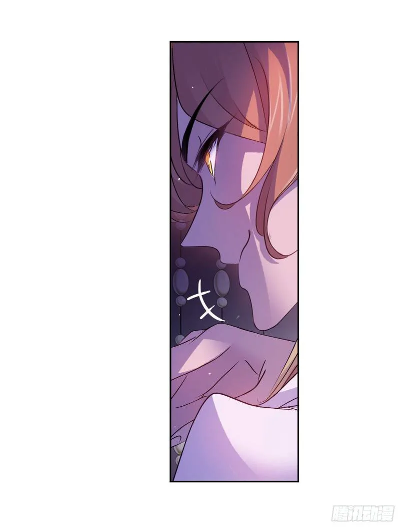 Soul Land I Chapter 281 page 16
