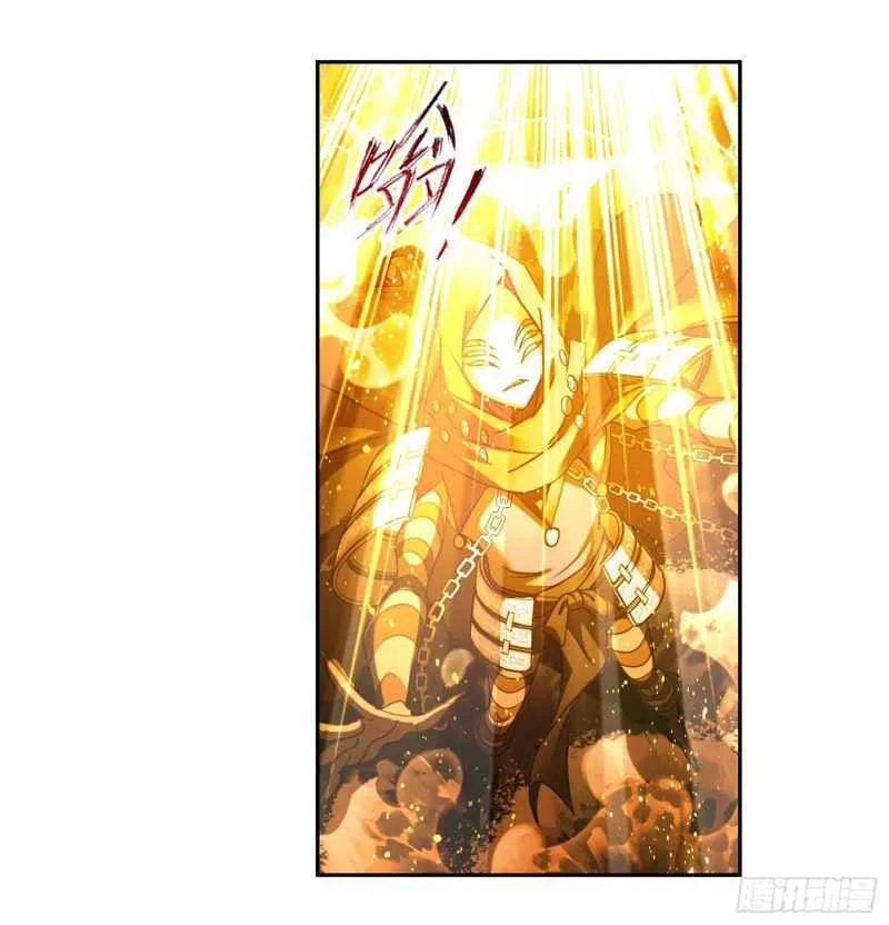 Soul Land I Chapter 291 page 41