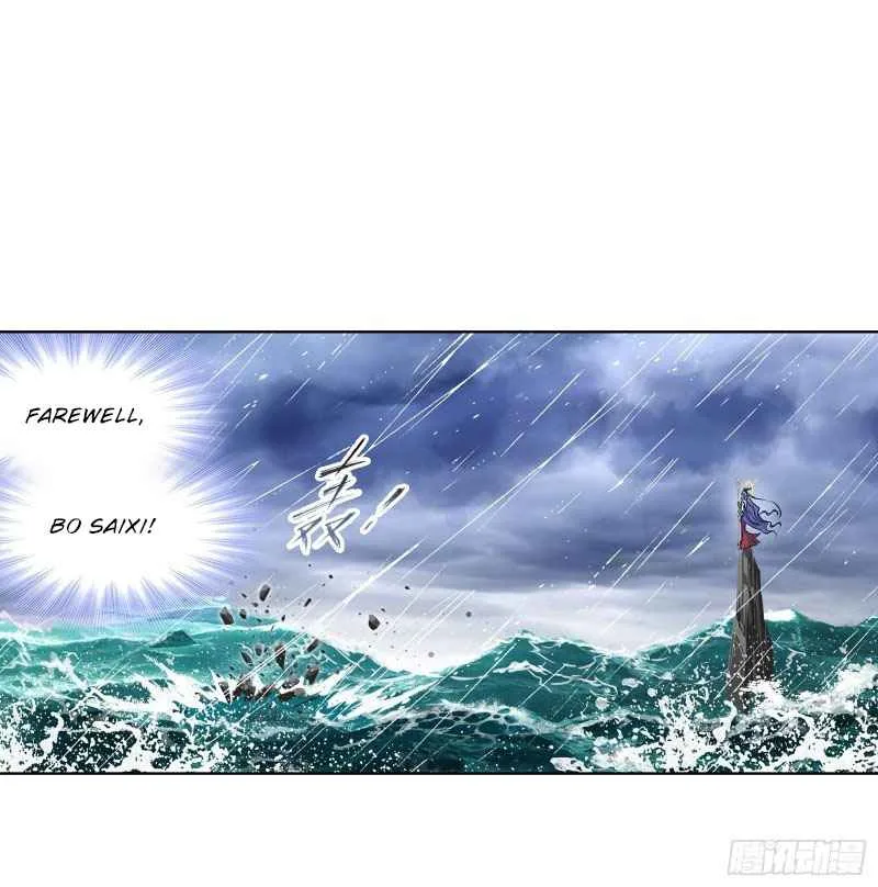Soul Land I Chapter 299 page 5