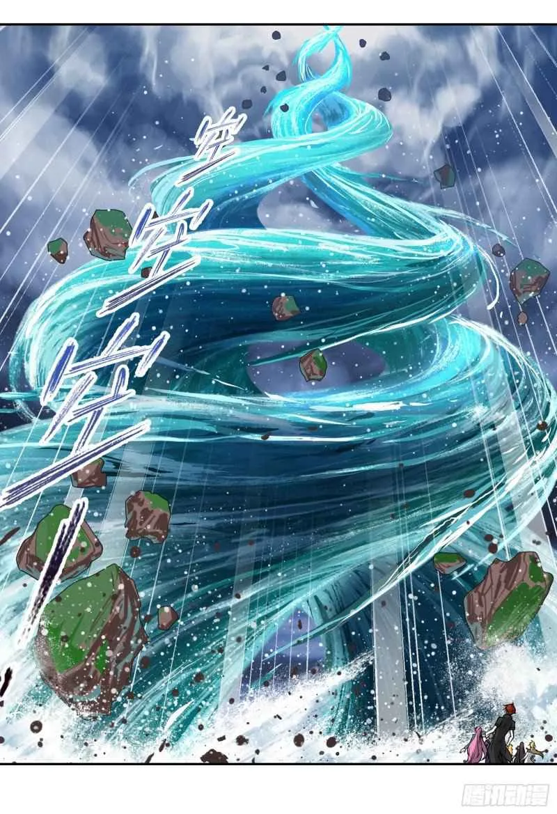 Soul Land I Chapter 301 page 6